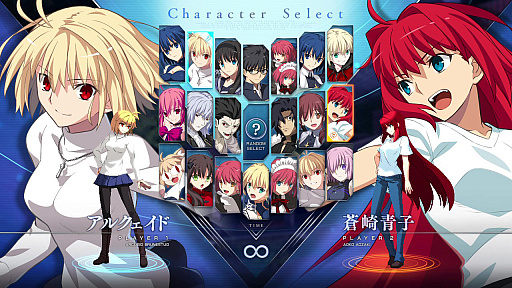 画像ギャラリー No.007のサムネイル画像 / 「MELTY BLOOD: TYPE LUMINA」，2023年3月に開催される「EVO Japan 2023」のメインタイトルに決定