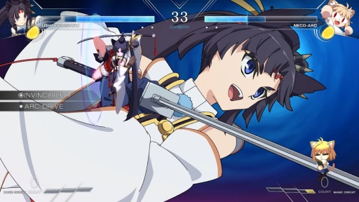 画像ギャラリー No.003のサムネイル画像 / 「MELTY BLOOD: TYPE LUMINA」にFGOから“巌窟王”と“牛若丸”が12月15日に参戦。奈須きのこ氏描き下ろし“ボスラッシュ”を追加