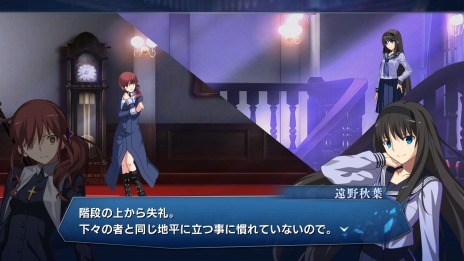 画像ギャラリー No.016のサムネイル画像 / 「MELTY BLOOD: TYPE LUMINA」にFGOから“巌窟王”と“牛若丸”が12月15日に参戦。奈須きのこ氏描き下ろし“ボスラッシュ”を追加