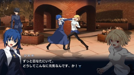 画像ギャラリー No.019のサムネイル画像 / 「MELTY BLOOD: TYPE LUMINA」にFGOから“巌窟王”と“牛若丸”が12月15日に参戦。奈須きのこ氏描き下ろし“ボスラッシュ”を追加