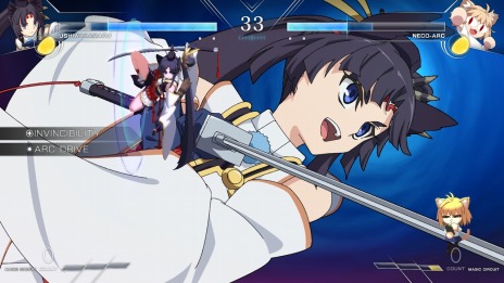 画像ギャラリー No.028のサムネイル画像 / 「MELTY BLOOD: TYPE LUMINA」にFGOから“巌窟王”と“牛若丸”が12月15日に参戦。奈須きのこ氏描き下ろし“ボスラッシュ”を追加