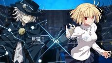画像ギャラリー No.032のサムネイル画像 / 「MELTY BLOOD: TYPE LUMINA」，新キャラクター“巌窟王”の詳細とバトル映像を公開。優れたリーチとラッシュ力で敵をねじ伏せる復讐鬼