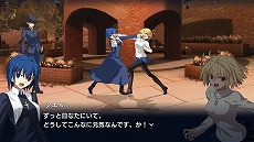 画像ギャラリー No.005のサムネイル画像 / 「MELTY BLOOD: TYPE LUMINA」，追加キャラクター第4弾“巌窟王”と“牛若丸”を本日実装。累計販売本数が35万本を突破