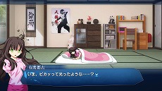 画像ギャラリー No.033のサムネイル画像 / 「MELTY BLOOD: TYPE LUMINA」,追加キャラクター第4弾“巌窟王”と“牛若丸”を本日実装。累計販売本数が35万本を突破