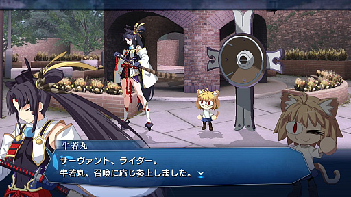 画像ギャラリー No.037のサムネイル画像 / 「MELTY BLOOD: TYPE LUMINA」，追加キャラクター第4弾“巌窟王”と“牛若丸”を本日実装。累計販売本数が35万本を突破