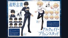 画像ギャラリー No.007のサムネイル画像 / PC/Switch版「MELTY BLOOD: TYPE LUMINA」のセールが開催中。デジタル通常版とデジタル限定版が40％OFFで購入できる
