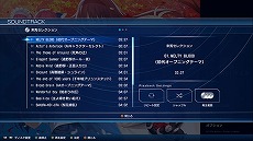 画像ギャラリー No.009のサムネイル画像 / 「MELTY BLOOD: TYPE LUMINA」の累計販売本数が40万本を突破。EVO Japan 2023の開催を記念した，DL版の40％オフセールもスタート