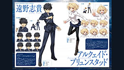 画像ギャラリー No.005のサムネイル画像 / Steam版「MELTY BLOOD:TYPE LUMINA」を無料で遊べるフリーウィークエンドが8月1日まで実施中。合わせて50%オフのセールも開始に