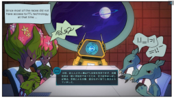 画像ギャラリー No.003のサムネイル画像 / 「スペースベース スタートピア」プレイレポート。さまざまなトラブルを乗り越え最高の宇宙ステーションを作ろう