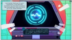 画像ギャラリー No.004のサムネイル画像 / 「スペースベース スタートピア」プレイレポート。さまざまなトラブルを乗り越え最高の宇宙ステーションを作ろう