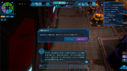 画像ギャラリー No.035のサムネイル画像 / 「スペースベース スタートピア」プレイレポート。さまざまなトラブルを乗り越え最高の宇宙ステーションを作ろう