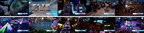画像ギャラリー No.009のサムネイル画像 / 宇宙ステーション経営シム「スペースベース スタートピア」（PS5/Switch/PS4）が本日発売。Steam版も日本語に対応