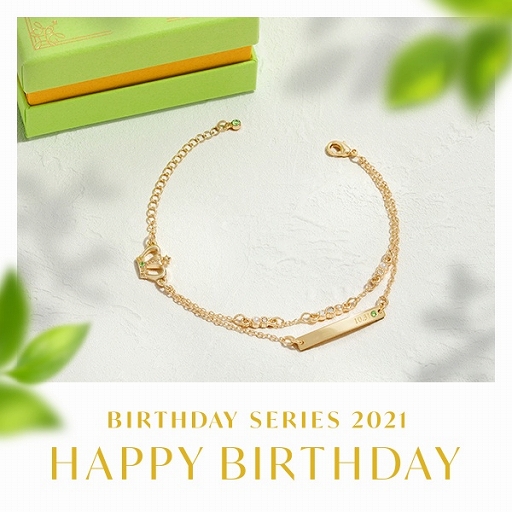 画像ギャラリー No.006のサムネイル画像 / 「うた☆プリ」愛島セシルの誕生日をお祝いするクラウンブレスレットが発売決定