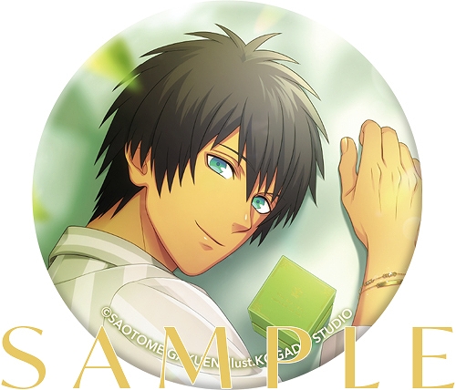 画像ギャラリー No.008のサムネイル画像 / 「うた☆プリ」愛島セシルの誕生日をお祝いするクラウンブレスレットが発売決定