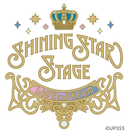 画像ギャラリー No.002のサムネイル画像 / 3Dライブ「うたの☆プリンスさまっ♪ SHINING STAR STAGE -LOVE in DREAM- ENCORE」が2022年3月に開催