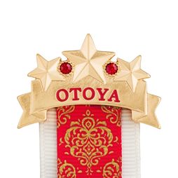 画像ギャラリー No.004のサムネイル画像 / 「うたの☆プリンスさまっ♪」のバースデーシャイニングエンブレムブローチセット“一十木音也”が発売決定。受注開始