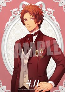 画像ギャラリー No.007のサムネイル画像 / 「うたの☆プリンスさまっ♪」のバースデーシャイニングエンブレムブローチセット“一十木音也”が発売決定。受注開始