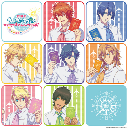 画像ギャラリー No.002のサムネイル画像 / 「劇場版 うたの☆プリンスさまっ♪ マジLOVEスターリッシュツアーズ」公開日は9月2日。ST☆RISHのキャストが登壇する舞台挨拶情報も明らかに