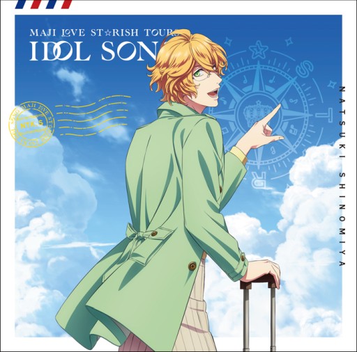 画像ギャラリー No.003のサムネイル画像 / 劇場版「うたプリ マジLOVEスターリッシュツアーズ」,アイドルソングシリーズCDが発売決定
