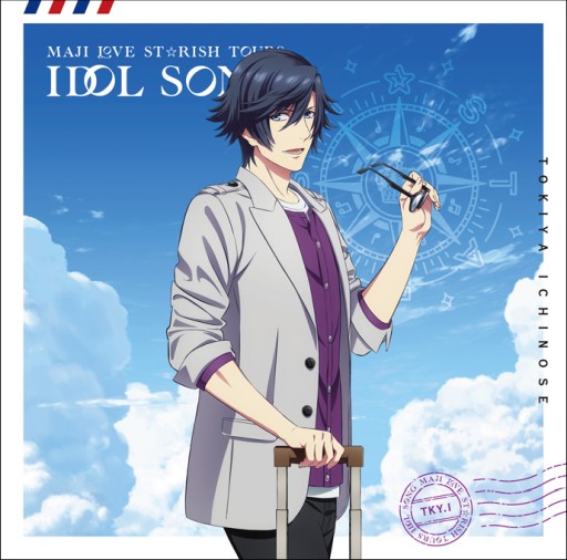 画像ギャラリー No.004のサムネイル画像 / 劇場版「うたプリ マジLOVEスターリッシュツアーズ」,アイドルソングシリーズCDが発売決定