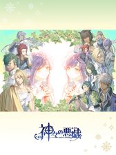 画像ギャラリー No.004のサムネイル画像 / イベント「BROCCOLI GIRLS SHOP 2022 春」が東京や大阪で開催決定