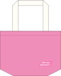 画像ギャラリー No.081のサムネイル画像 / イベント「BROCCOLI GIRLS SHOP 2022 春」が東京や大阪で開催決定