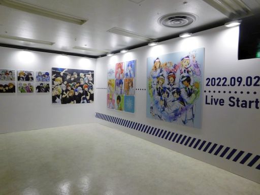 画像ギャラリー No.015のサムネイル画像 / 「劇場版 うたの☆プリンスさまっ♪ MAJI LOVE KINGDOM MEMORIES」内覧会フォトレポート。ライブの思い出を振り返る