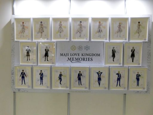 画像ギャラリー No.021のサムネイル画像 / 「劇場版 うたの☆プリンスさまっ♪ MAJI LOVE KINGDOM MEMORIES」内覧会フォトレポート。ライブの思い出を振り返る