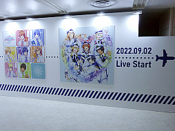 画像ギャラリー No.006のサムネイル画像 / 「劇場版 うたの☆プリンスさまっ♪ MAJI LOVE KINGDOM MEMORIES」のオフィシャルレポートが公開に