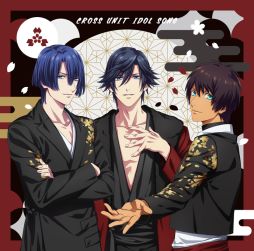 画像ギャラリー No.002のサムネイル画像 / 「うたの☆プリンスさまっ♪ マジLOVEスターリッシュツアーズ」のクロスユニットアイドルソング,8月24日に発売決定