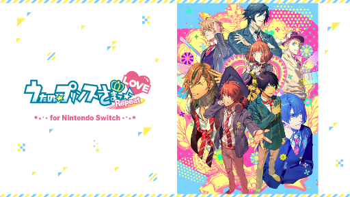 画像ギャラリー No.002のサムネイル画像 / Switch版「うたプリ」「ジャックジャンヌ」など人気作が20〜50％オフに。ブロッコリーのウィンターゲームセールがスタート