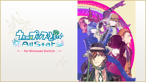 画像ギャラリー No.004のサムネイル画像 / Switch版「うたプリ」「ジャックジャンヌ」など人気作が20〜50％オフに。ブロッコリーのウィンターゲームセールがスタート