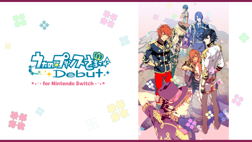 画像ギャラリー No.005のサムネイル画像 / Switch版「うたプリ」「ジャックジャンヌ」など人気作が20〜50％オフに。ブロッコリーのウィンターゲームセールがスタート