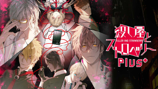画像ギャラリー No.006のサムネイル画像 / Switch版「うたプリ」「ジャックジャンヌ」など人気作が20〜50％オフに。ブロッコリーのウィンターゲームセールがスタート