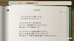 うたの☆プリンスさまっ♪All Star for Nintendo Switch