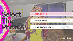 うたの☆プリンスさまっ♪All Star for Nintendo Switch