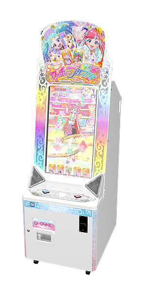 画像ギャラリー No.008のサムネイル画像 / プリティーシリーズ10周年記念新コンテンツ「ワッチャプリマジ！」が発表。光とタッチで “魔法体験”を実現するというゲームもリリースへ