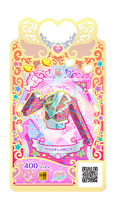 画像ギャラリー No.009のサムネイル画像 / プリティーシリーズ10周年記念新コンテンツ「ワッチャプリマジ！」が発表。光とタッチで “魔法体験”を実現するというゲームもリリースへ