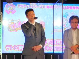画像ギャラリー No.005のサムネイル画像 / 「プリティーシリーズ10周年記念作品＆新事業発表会」をレポート。新作ACゲーム「ワッチャプリマジ！」が10月稼動と発表に