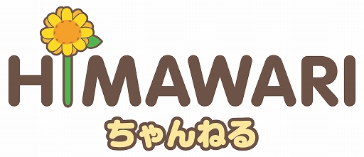 画像ギャラリー No.010のサムネイル画像 / プリティーシリーズ10周年記念の新アニメ「ワッチャプリマジ!」の新ビジュアルと新キャラクター第2弾が発表