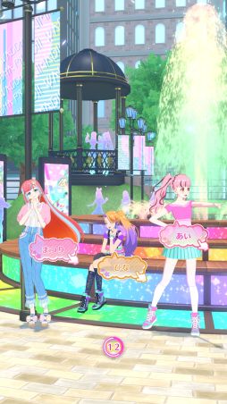 画像ギャラリー No.010のサムネイル画像 / 「ワッチャプリマジ!」はマイキャラの個性をより際立たせることが可能。これまでのシリーズとは異なる部分をメインに紹介!