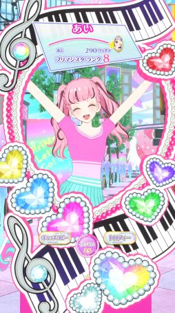 画像ギャラリー No.013のサムネイル画像 / 「ワッチャプリマジ!」はマイキャラの個性をより際立たせることが可能。これまでのシリーズとは異なる部分をメインに紹介!