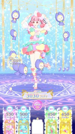 画像ギャラリー No.015のサムネイル画像 / 「ワッチャプリマジ!」はマイキャラの個性をより際立たせることが可能。これまでのシリーズとは異なる部分をメインに紹介!