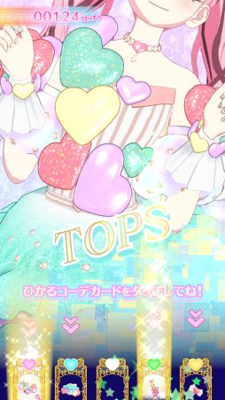 画像ギャラリー No.017のサムネイル画像 / 「ワッチャプリマジ!」はマイキャラの個性をより際立たせることが可能。これまでのシリーズとは異なる部分をメインに紹介!