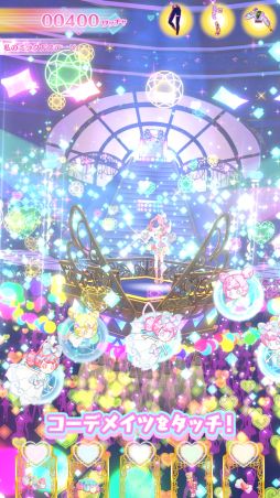 画像ギャラリー No.023のサムネイル画像 / 「ワッチャプリマジ!」はマイキャラの個性をより際立たせることが可能。これまでのシリーズとは異なる部分をメインに紹介!