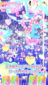 画像ギャラリー No.027のサムネイル画像 / 「ワッチャプリマジ!」はマイキャラの個性をより際立たせることが可能。これまでのシリーズとは異なる部分をメインに紹介!
