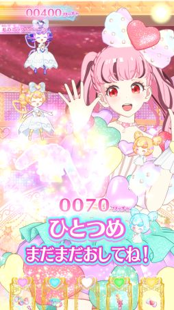 画像ギャラリー No.029のサムネイル画像 / 「ワッチャプリマジ!」はマイキャラの個性をより際立たせることが可能。これまでのシリーズとは異なる部分をメインに紹介!