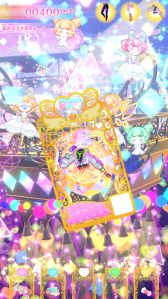 画像ギャラリー No.031のサムネイル画像 / 「ワッチャプリマジ!」はマイキャラの個性をより際立たせることが可能。これまでのシリーズとは異なる部分をメインに紹介!