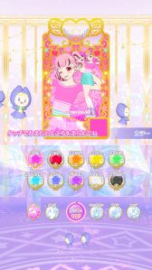 画像ギャラリー No.037のサムネイル画像 / 「ワッチャプリマジ!」はマイキャラの個性をより際立たせることが可能。これまでのシリーズとは異なる部分をメインに紹介!