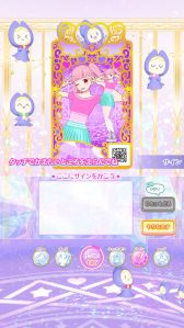 画像ギャラリー No.039のサムネイル画像 / 「ワッチャプリマジ!」はマイキャラの個性をより際立たせることが可能。これまでのシリーズとは異なる部分をメインに紹介!